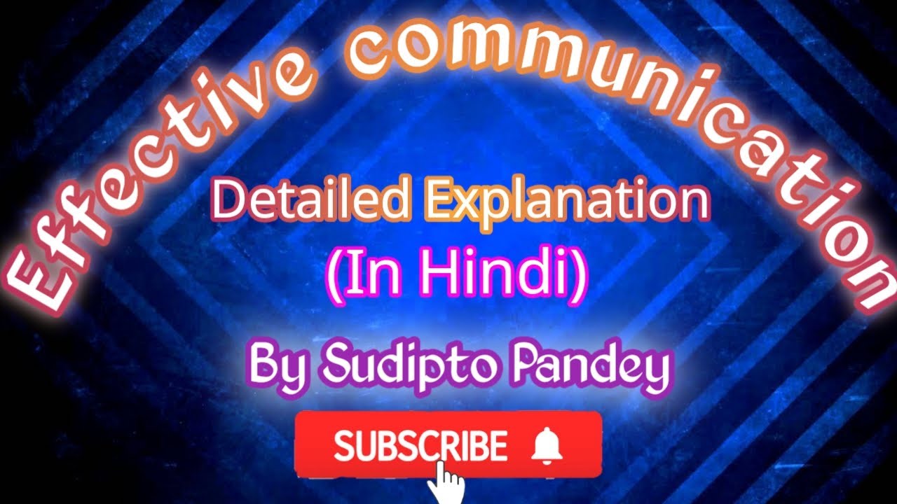 effective communication essay in hindi