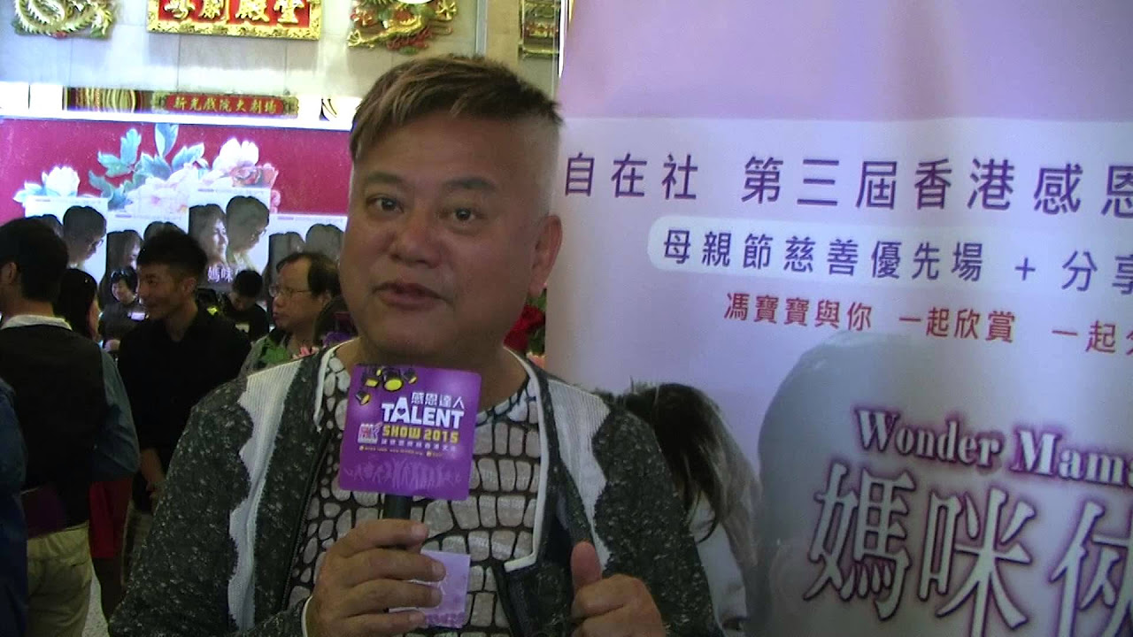 TVB_【大台寶藏】 [永遠懷念]亞洲影后李菁親述入行邵氏拍戲點滴