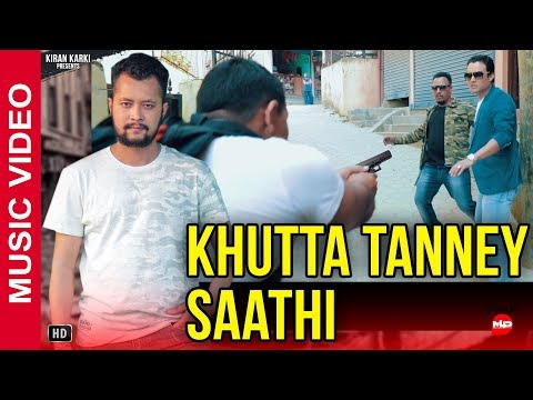 New Nepali Rap Hip Hop Song 2018 | KHUTTA TANNEY SAATHI | Kiran Karki Official Music Video