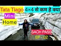 Tata Tiago बनी CARAVAN 😱 Sach Pass Challenge Completed Episode - 02 इतना आसान नहीं था 😩