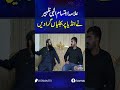 Allama Ibtisam Elahi Zaheer Ne India Par Bijliyaan Gira Dein SAMAA TV Allama Ibtisam Elahi Zaheer Ne India Par Bijliyaan Gira Dein SAMAA TV