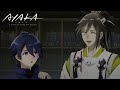 La corrente sotterranea | AYAKA