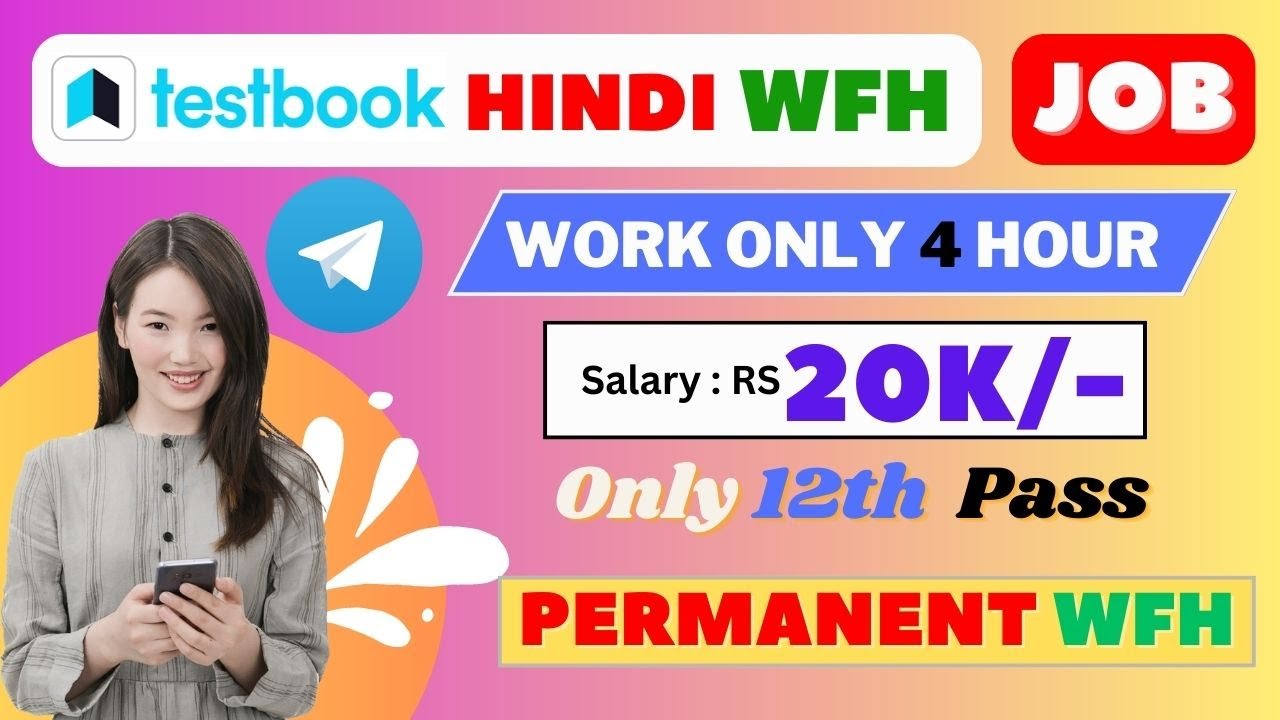 Testbook Work From Home job Testbook 12th Pass Job Part time Job at