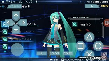 All Modules With Miku (Hatsune Miku Project Diva Extend)
