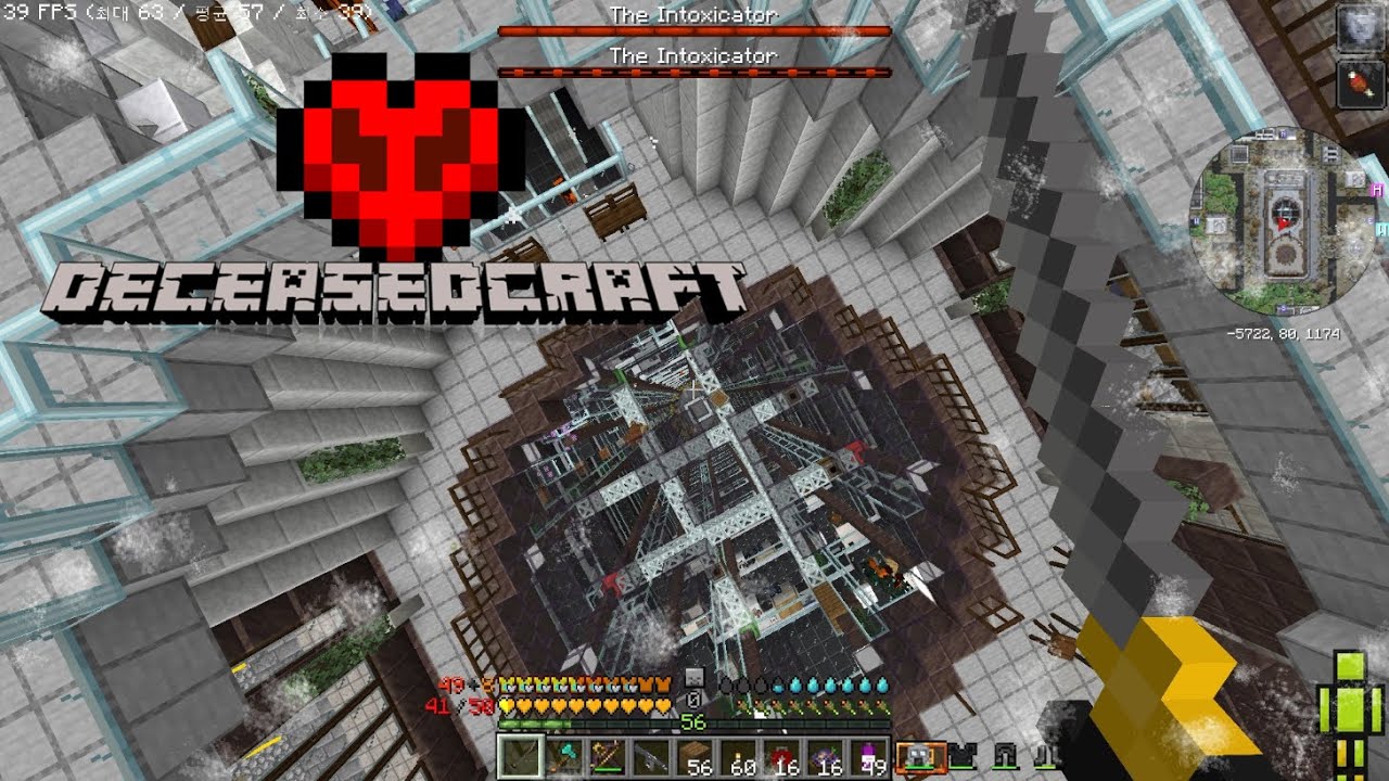 절대 실험실을 들어가지마 #24 [DeceasedCraft]