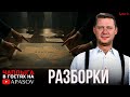 ЧАПЛЫГА  У @APASOV : СМЕНЫ АЛГОРИТМОВ И НОВОСТИ!