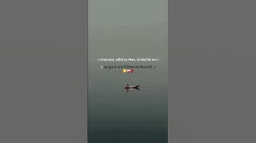 Zindagi status | 2 line poetry | True lines status