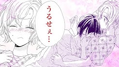 フラワーコミックスチャンネル Youtube