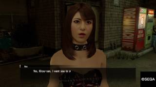 YAKUZA 0 Substory - "How to Train Your Dominatrix" YAKUZA 0 Substory - "How to Train Your Dominatrix"