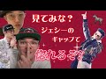【SixTONES】ジェシーのことをもっと知ってみない？ギャップ萌えすること間違いなし♥️