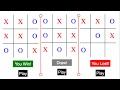Get Our New jQuery Course for Free ! Check Description Box for Details