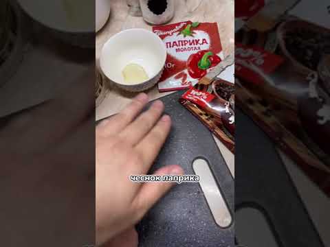 Куриные рубленные котлеты😋 Так вкусно, что пальчики оближешь 👏