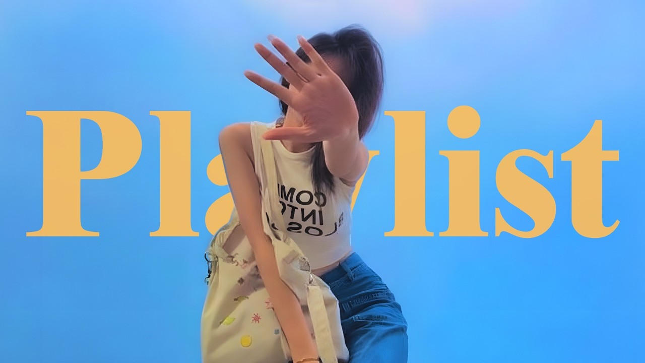 플레이리스트 “지금 듣기 딱 🎧✨” | Emotional Hip-Hop・R&B・Pop