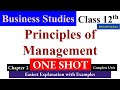 Principles of Management class 12 one shot, Business studies class 12 chapter 2 one shot, ncert