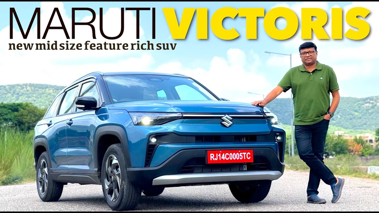 Maruti യിൽ നിന്നും ഒരു പുതിയ മിഡ് സൈസ് SUV -Victoris.ഗ്രാൻഡ് വിറ്റാരയിൽ ഇല്ലാത്തതൊക്കെ ഇതിലുണ്ട്...