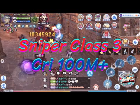 Ragnarok X Next Generation(ROX) : EP 96 Sniper Class 3 Cri 100M++