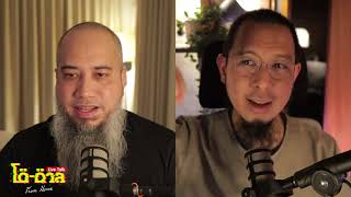 รายการ โต ตาล Live Talk From Home | 4 ก.พ. 2565