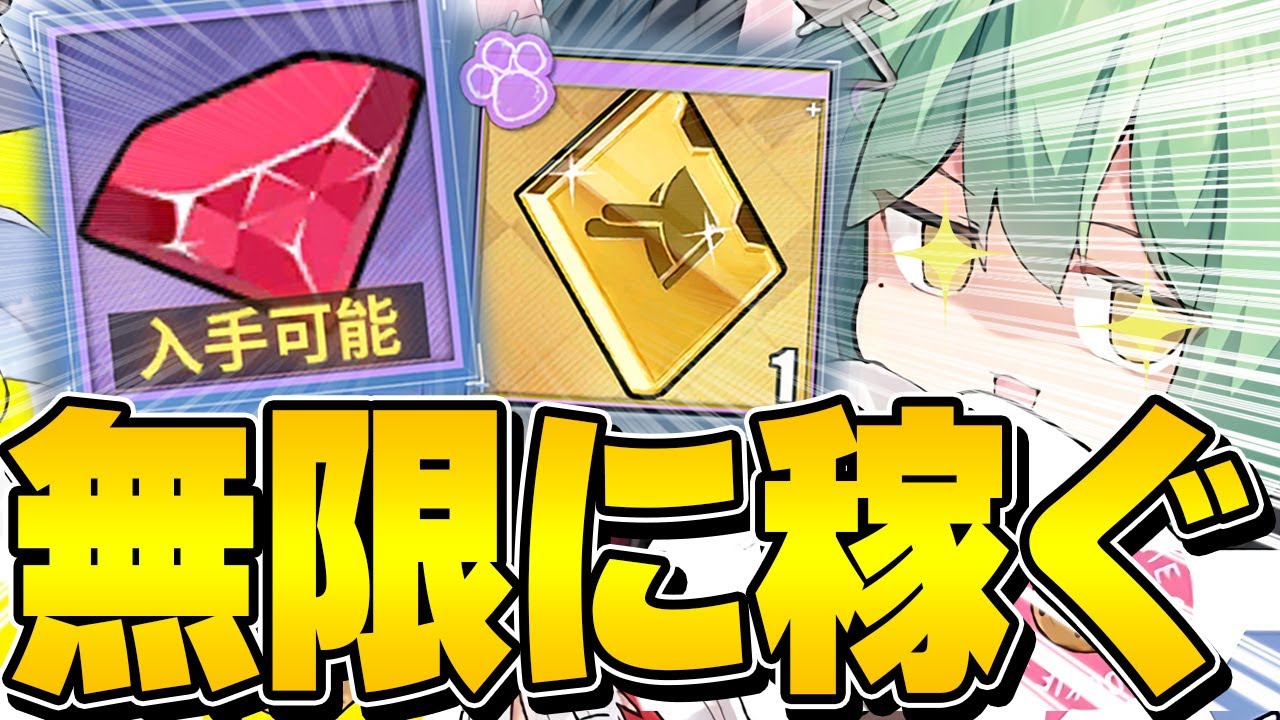 アズール レーン コイン 稼ぎ (99) 사진