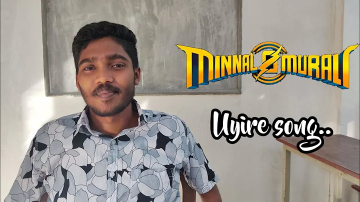 Uyire | Muhammed Bilal | Athul Bineesh | Tovino Th...