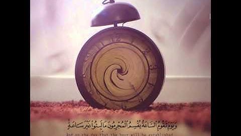سورة الرعد للشيخ فضل حسن عباس رحمه الله