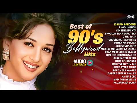 Best of 90's Bollywood Hits | Audio Jukebox | Hindi Romantic Songs | 90's Hindi Gaane | 90's Hits