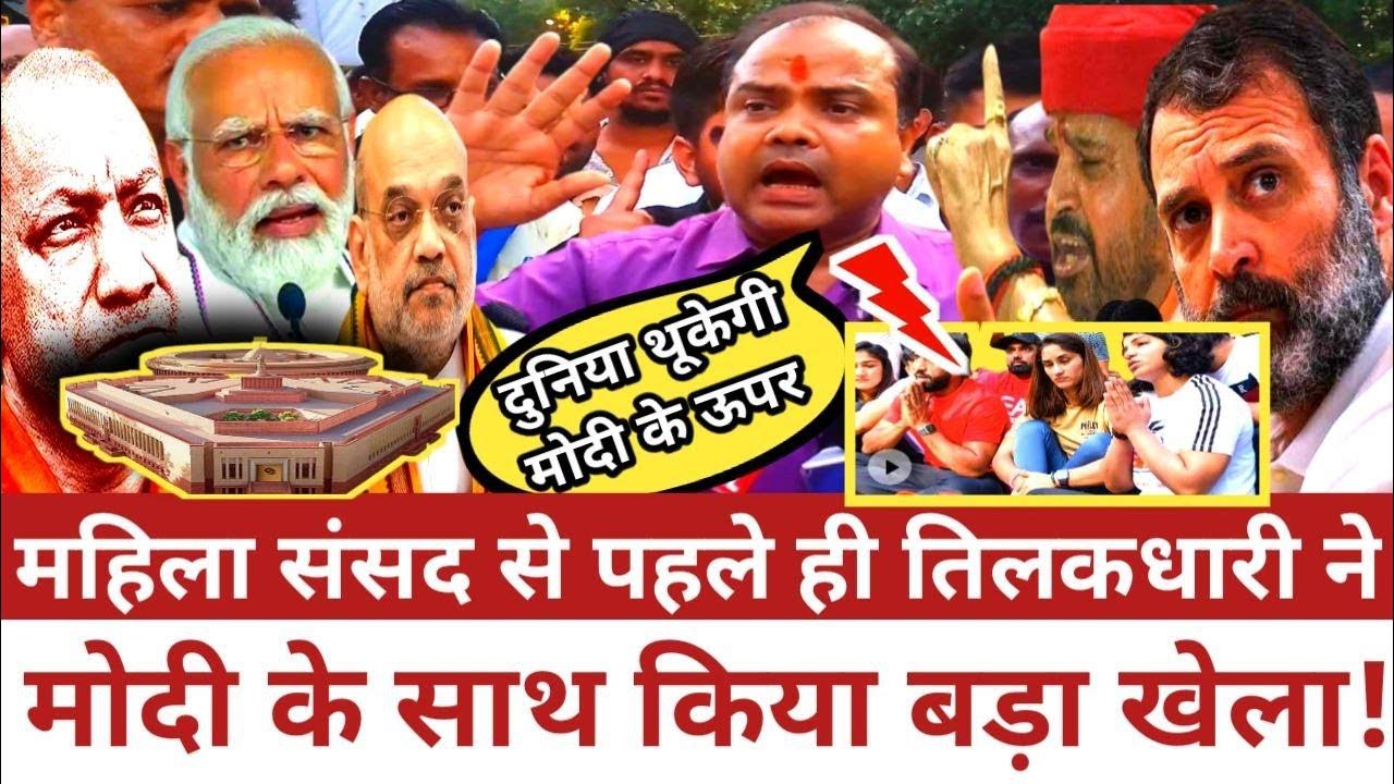 pankaj shrivastav interview wrestler protest sakshi malik vinesh