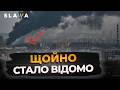 ГОТОВІ ДО ШОКУ! Київ досі оговтується після ЖАХЛИВОЇ атаки балістикою: лікарні переповнені