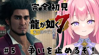 ぱえりー・ぱえっと paeley paettoの配信のサムネイル画像