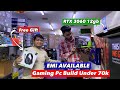 Gaming Pc Build Under 70K Emi Available And Free Gift Intel 12400f - RTX 3060 12gb