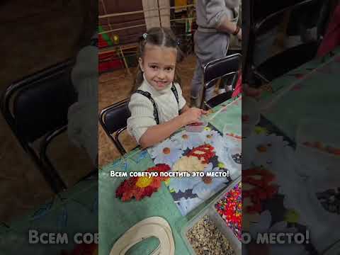 ВЫХОДНЫЕ В ЭТНОМИРЕ!