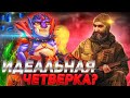 РОСТОВСКИЙ ФЕНИКС И ЛИОН КОТОРЫЙ НЕ ПРОМАХИВАЕТСЯ СТАНОМ