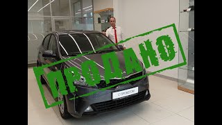 Kia Rio 2021 | Авто с пробегом | Смоленск | Динамика Трейд