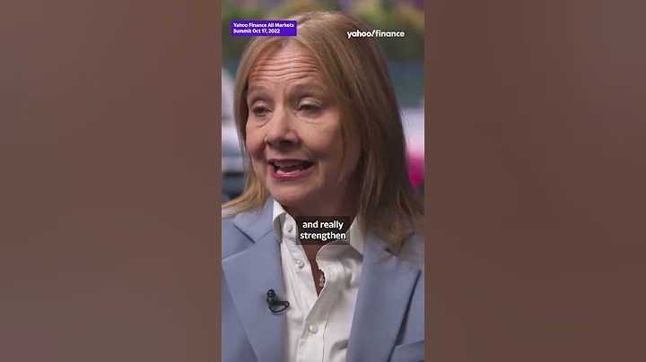 GM CEO Mary Barra talks about GMs new business endeavor for the first time with Yahoo Finance