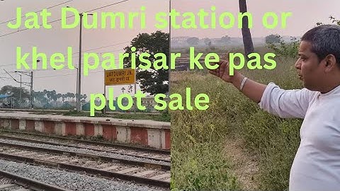 Plot sale near Jat Dumri station! Plot sale near Patna Gaya Four Lane! #plotinpatna #realestate