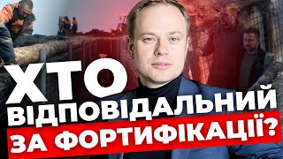 Харківщина: підряди на будівництво споруд отримували, ймовірно, афільовані фейкові структури|ЮРЧИШИН