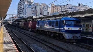 JR貨物EF210形EF210-10牽引コンテナ貨物列車西国分寺駅通過(2023/5/16)