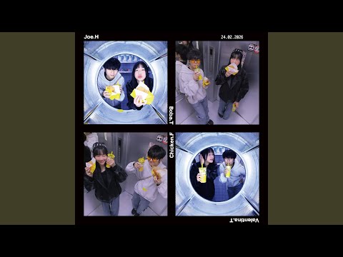 愛情就是雞排加珍奶 童心Valentina+JH華喬