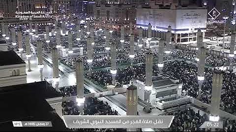 صلاة الفجر لفضيلة الشيخ د. ⁧‫#عبدالله_البعيجان‬⁩ يوم الخميس 27 رمضان 1446هـ سورة المنافقون كاملة.