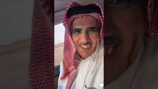 سوالف ابو حمد في برمة 😂😂