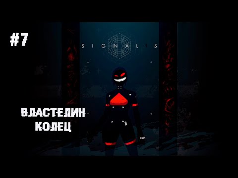 Video: Тынч океан шакекчеси: ал кайда жайгашкан жана эмне үчүн мындай деп аталат