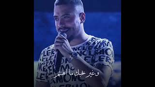 ★ Muhannad Zaiter ★