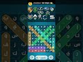كلمات كراش حل المرحله 501 كلمات كراش حل المرحله 501