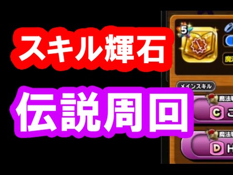 真のマハポーシャランド