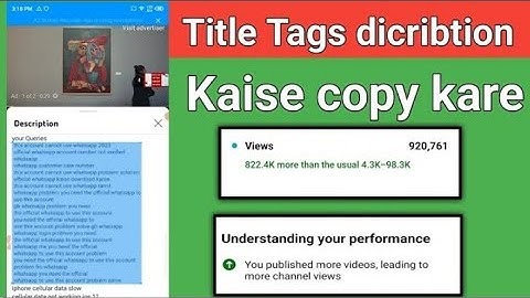 किसी भी YouTube Video का Title Tag Discription Copy kaise kare? | How To Copy Title Tag Discription
