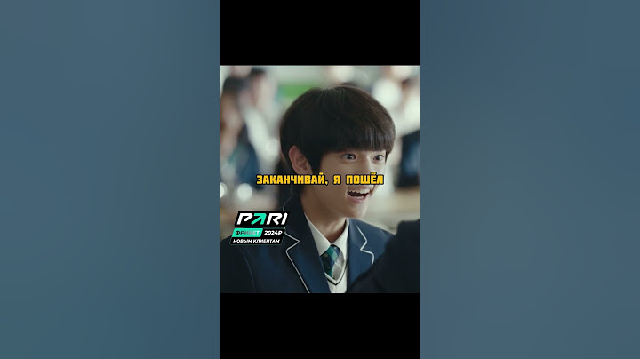 Дал отпор школьному задире, а тот в ответ привёл банду😨 #фильм#сериал