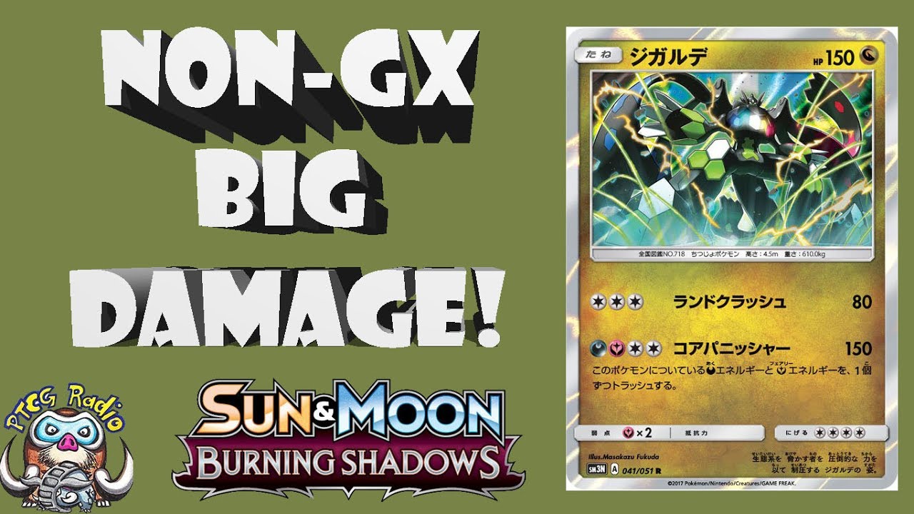 Zygarde – Powerful New Pokémon Does Big Damage But Isn’t a GX!
