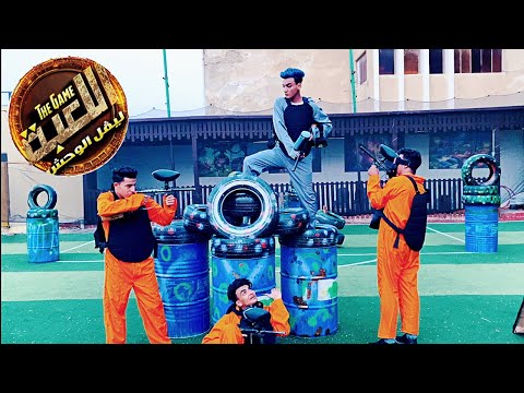 برومو اللعبه The Game 3 القيصر