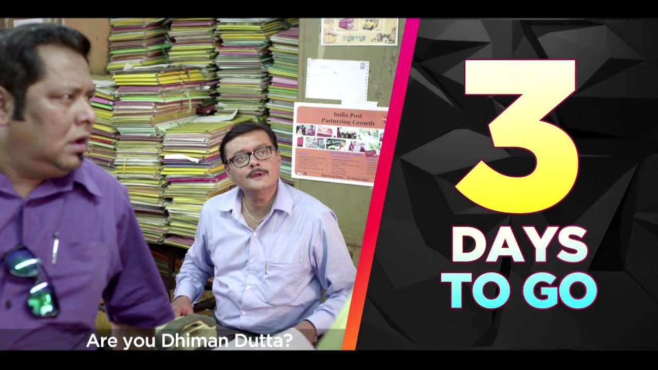 ekta kapoor husband 3 days to go | Dhimaner Dinkaal | Streaming 11th December