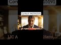 LIC Agent: A True Hero | Role of LIC agent | Why only LIC