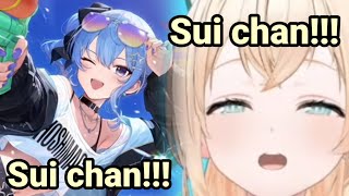 Download lagu Average Suisei fan....................